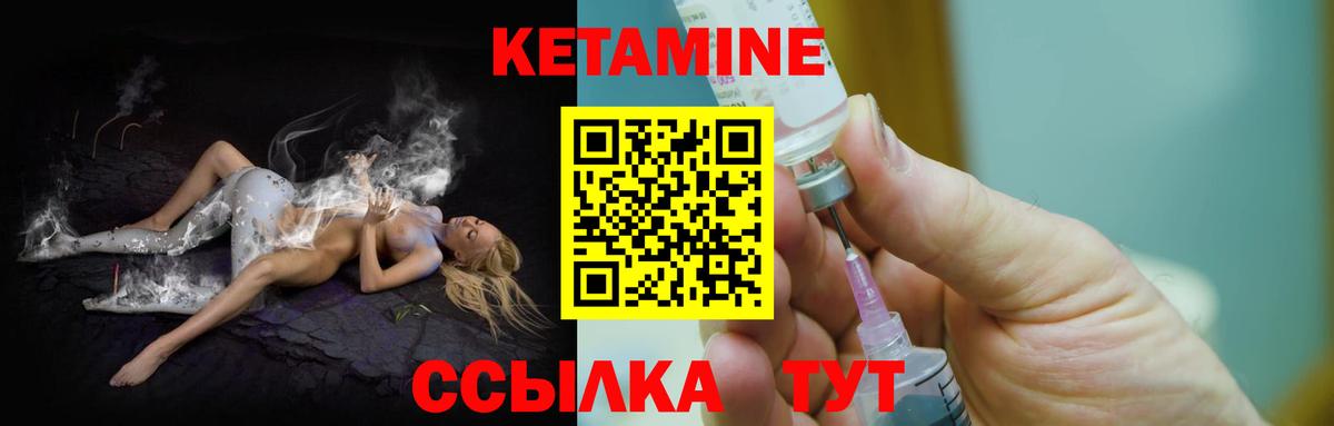 Канабис  Зеленодольск  ГАШИШ  Наркошоп  МЕФ кристаллы  MDMA  Кокаин  Вход с VPN  Alpha PVP СК кристаллы 