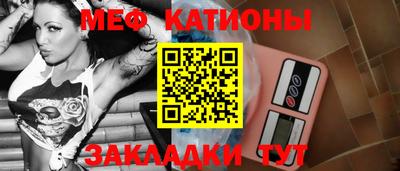 стаф Ковров