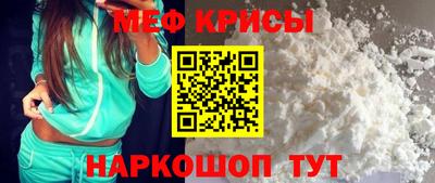героин Коломна