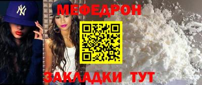 спиды Балашиха