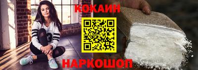 spice Балаково