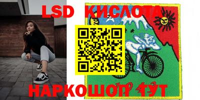 spice Балаково