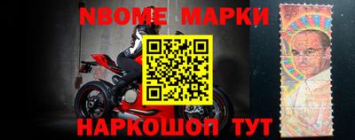 spice Балаково