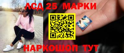 spice Балаково