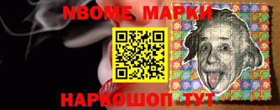 spice Балаково