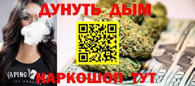 spice Балаково