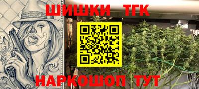 spice Балаково