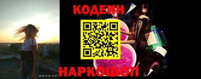 spice Балаково