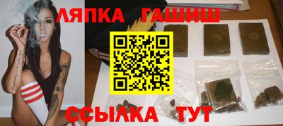 spice Балаково