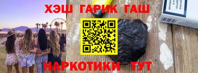 spice Балаково