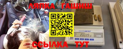 spice Балаково