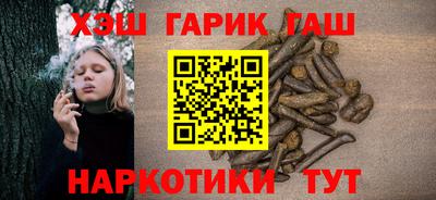спиды Балашиха
